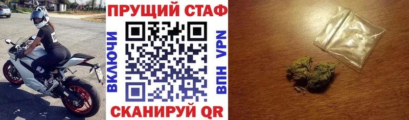 Купить наркотики Дорогобуж COCAIN  ГАШ 