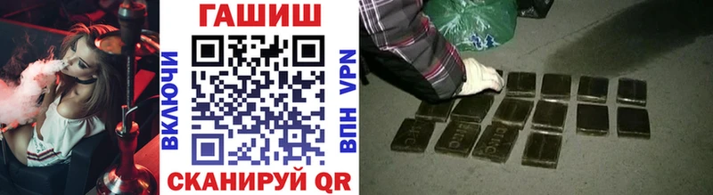 ГАШ гарик  Дорогобуж 