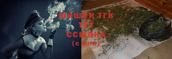 MDMA Волосово