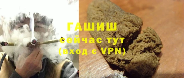 MDMA Волосово