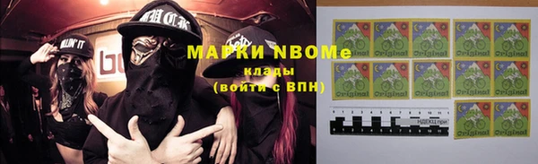 круглые Володарск