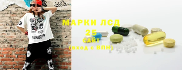 MDMA Premium VHQ Болхов