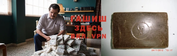 круглые Володарск