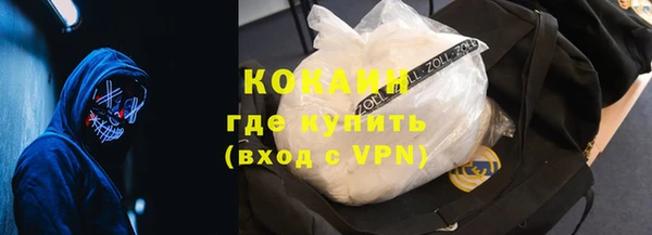 круглые Володарск