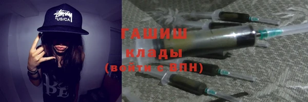 круглые Володарск