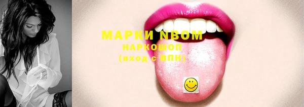 круглые Володарск