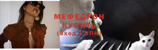 круглые Володарск