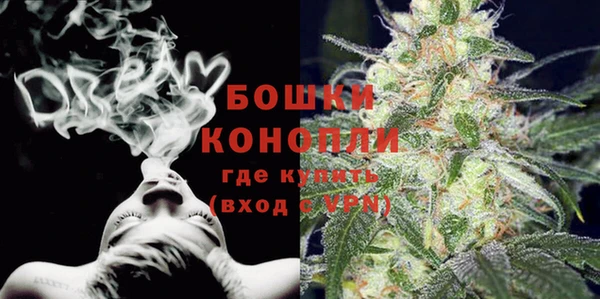 MDMA Волосово