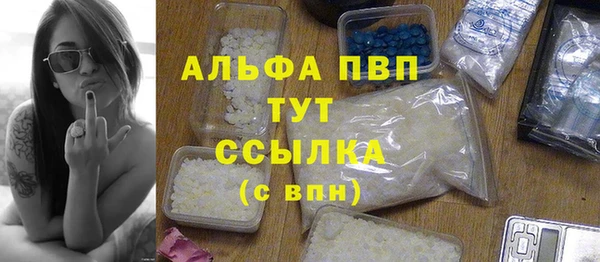 круглые Володарск
