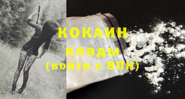 круглые Володарск