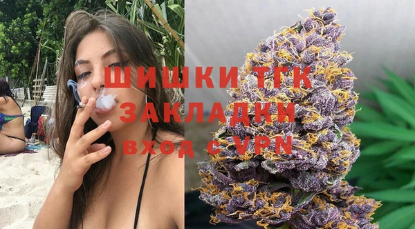 круглые Володарск