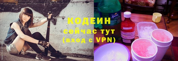 круглые Володарск