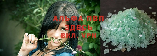 круглые Володарск