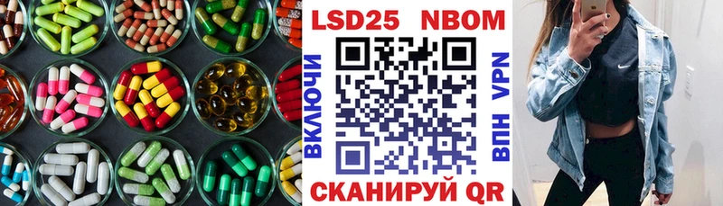 Лсд 25 экстази ecstasy  сколько стоит  Дорогобуж 