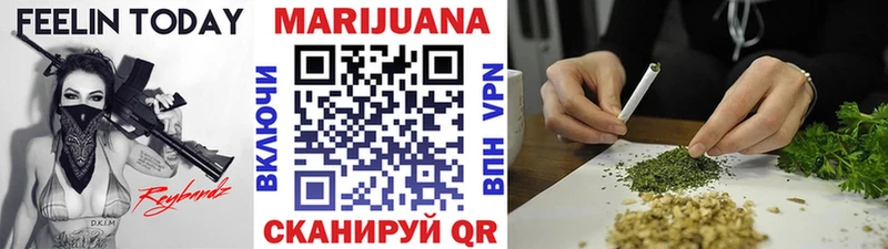 МАРИХУАНА OG Kush  Дорогобуж 